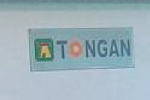 Tongan Used Woodworking, Metalworking, Stone & Glass Machinery parts