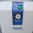 SMC IDFB11E Refreidgerated Air Dryer