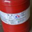 Used Badger DC-125 BC Dry Chemical Fire Extinguisher