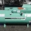 Speedaire 120 Gallon Air Compressor Tank 40 CFM