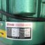 Used Grizzly Double Horizontal Boring Machine