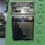 Browns Boggs 13LW Punch Press