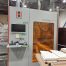 Holzher Evolution 7405 Vertical CNC